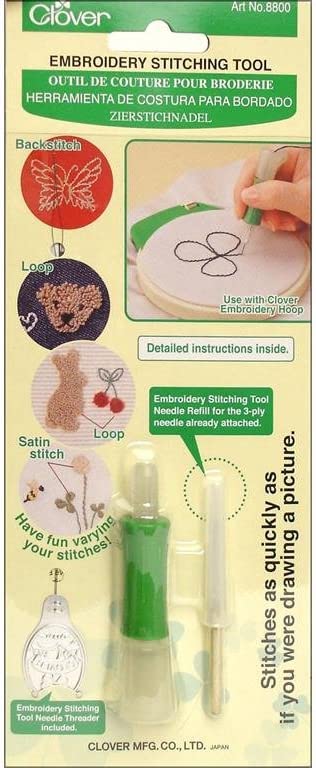 EMBROIDERY STITCHING TOOL