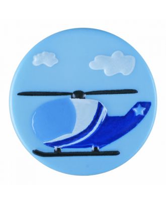 S ROUND HELICOPTER 15MM BLUE (12) 261381