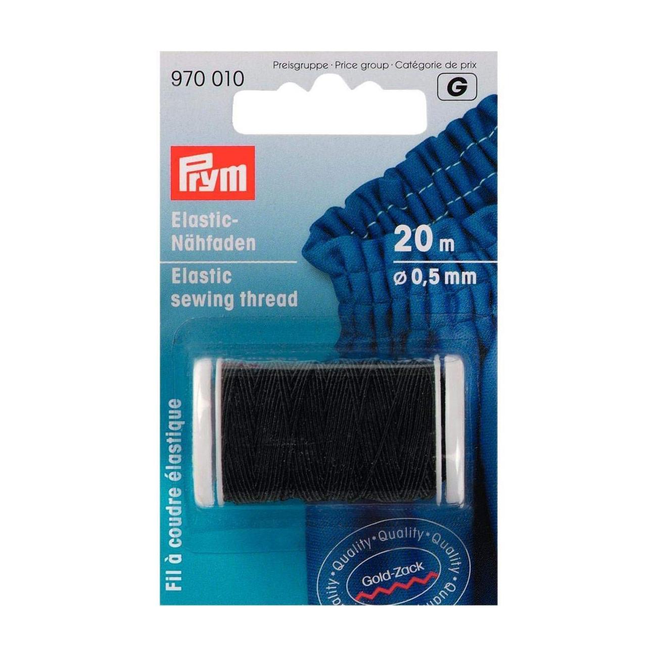 ELASTIC SEWING THREAD 0.5MM BLACK 970010