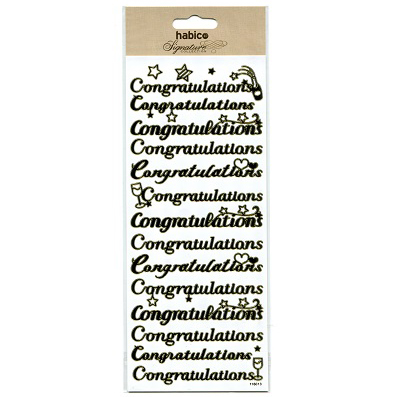 CONGRATULATIONS FOILED STICKERS 10PCS 118013G