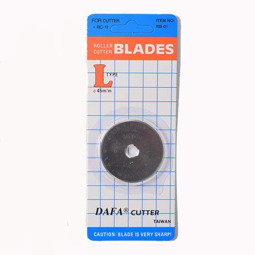 DAFA 45MM REPLACEMENT  STRAIGHT BLADE