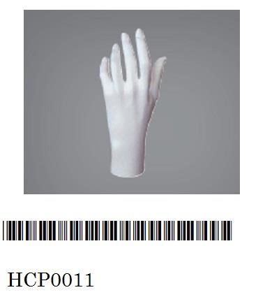 21CM POLYSTYRENE HAND