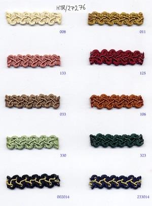 14MM SHERWOOD BRAID (101SH) 2